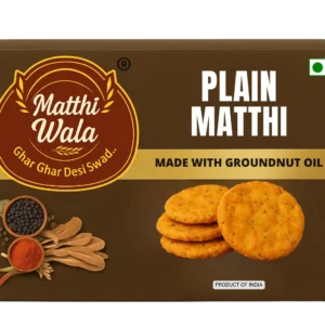 Plain Matthi